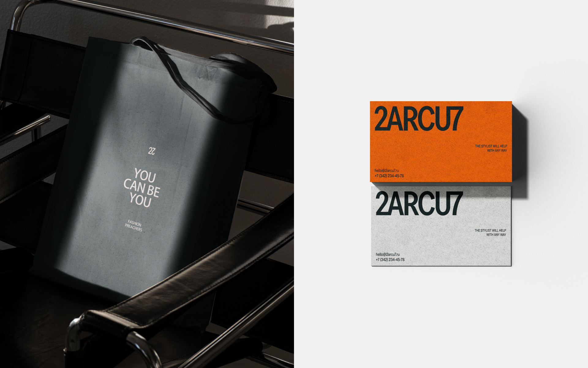 2ARCU7 — Изображение №12 — Интерфейсы, Брендинг на Dprofile