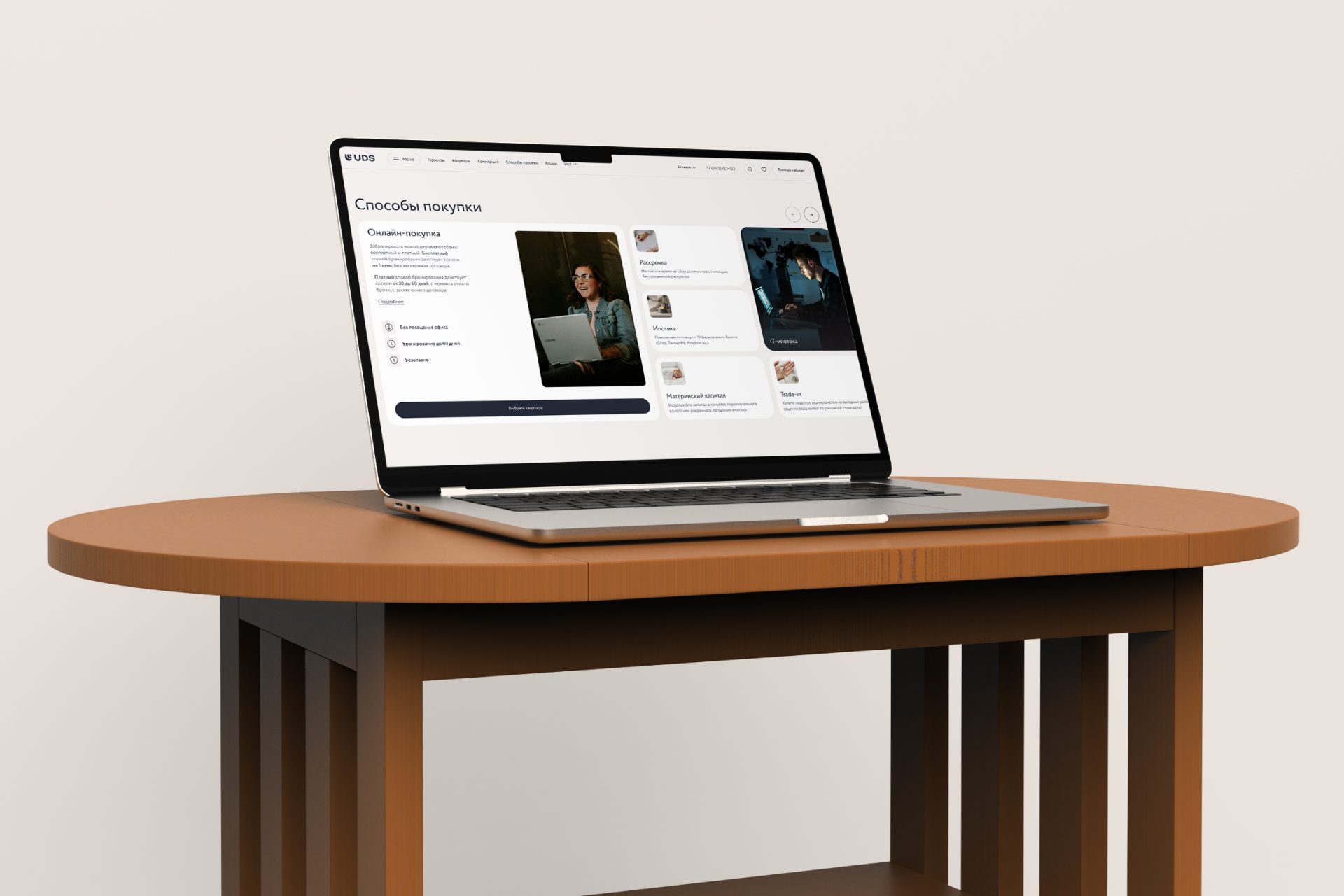 Дизайн сайта застройщика с эмоциональным фильтром — Изображение №21 — Интерфейсы на Dprofile