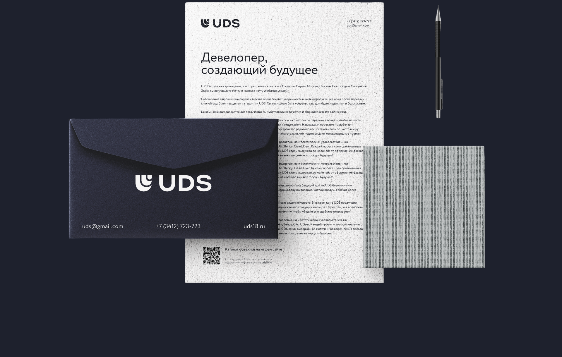 Дизайн сайта застройщика с эмоциональным фильтром — Изображение №23 — Интерфейсы на Dprofile