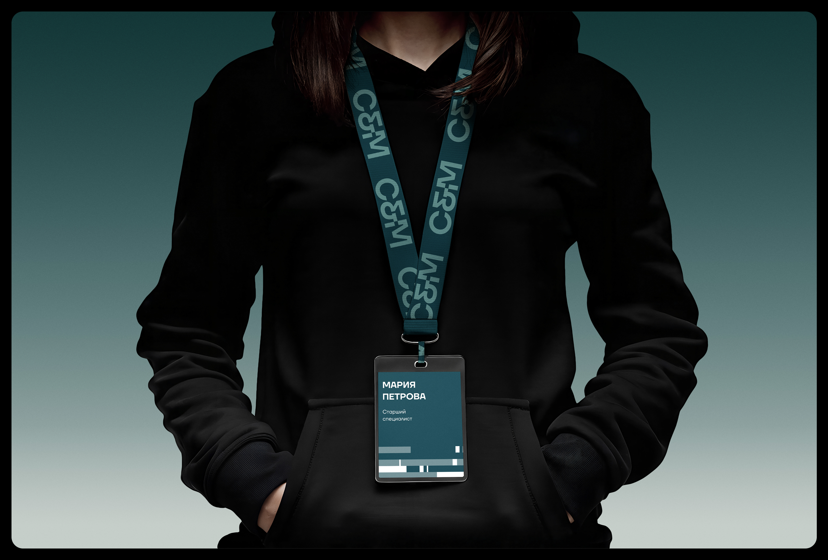 Брендинг для компании управления коммерческой недвижимостью — Изображение №5 — Брендинг на Dprofile