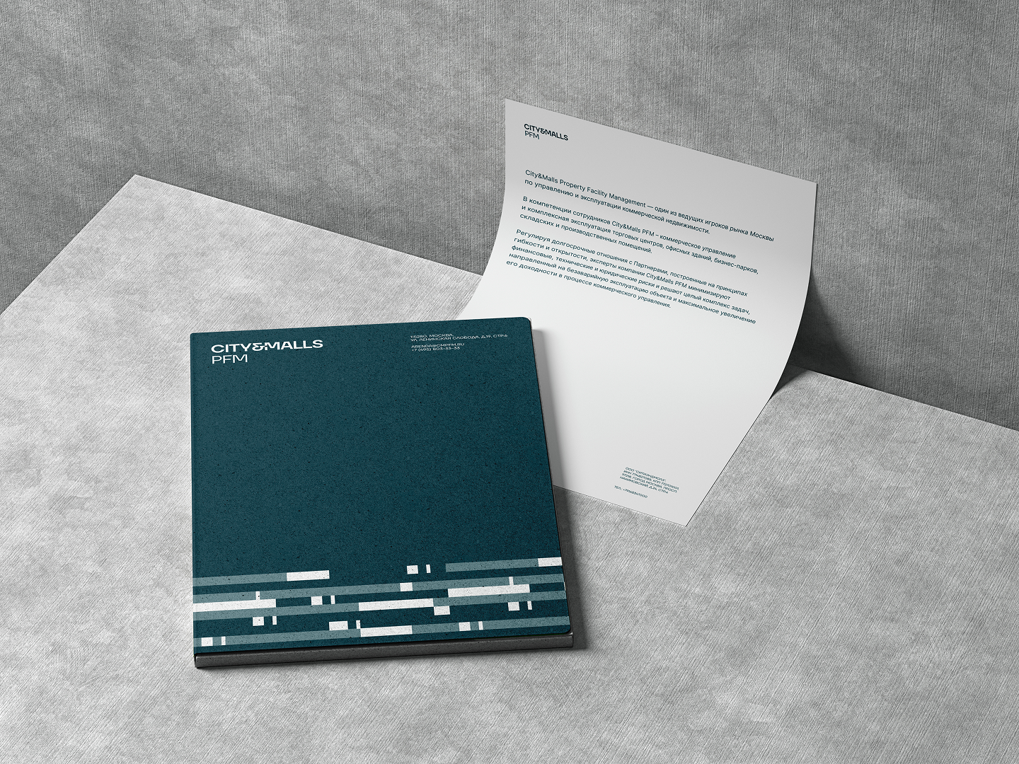 Брендинг для компании управления коммерческой недвижимостью — Изображение №24 — Брендинг на Dprofile