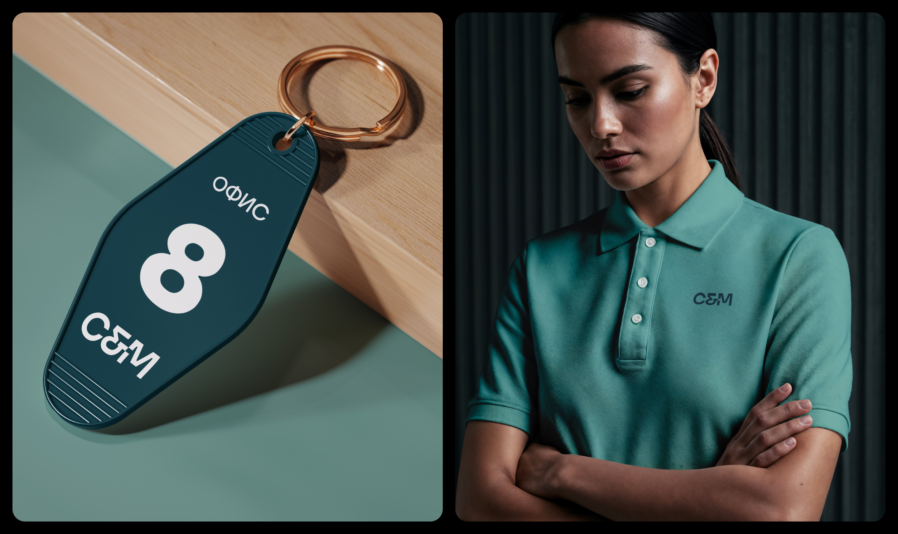 Брендинг для компании управления коммерческой недвижимостью — Изображение №12 — Брендинг на Dprofile