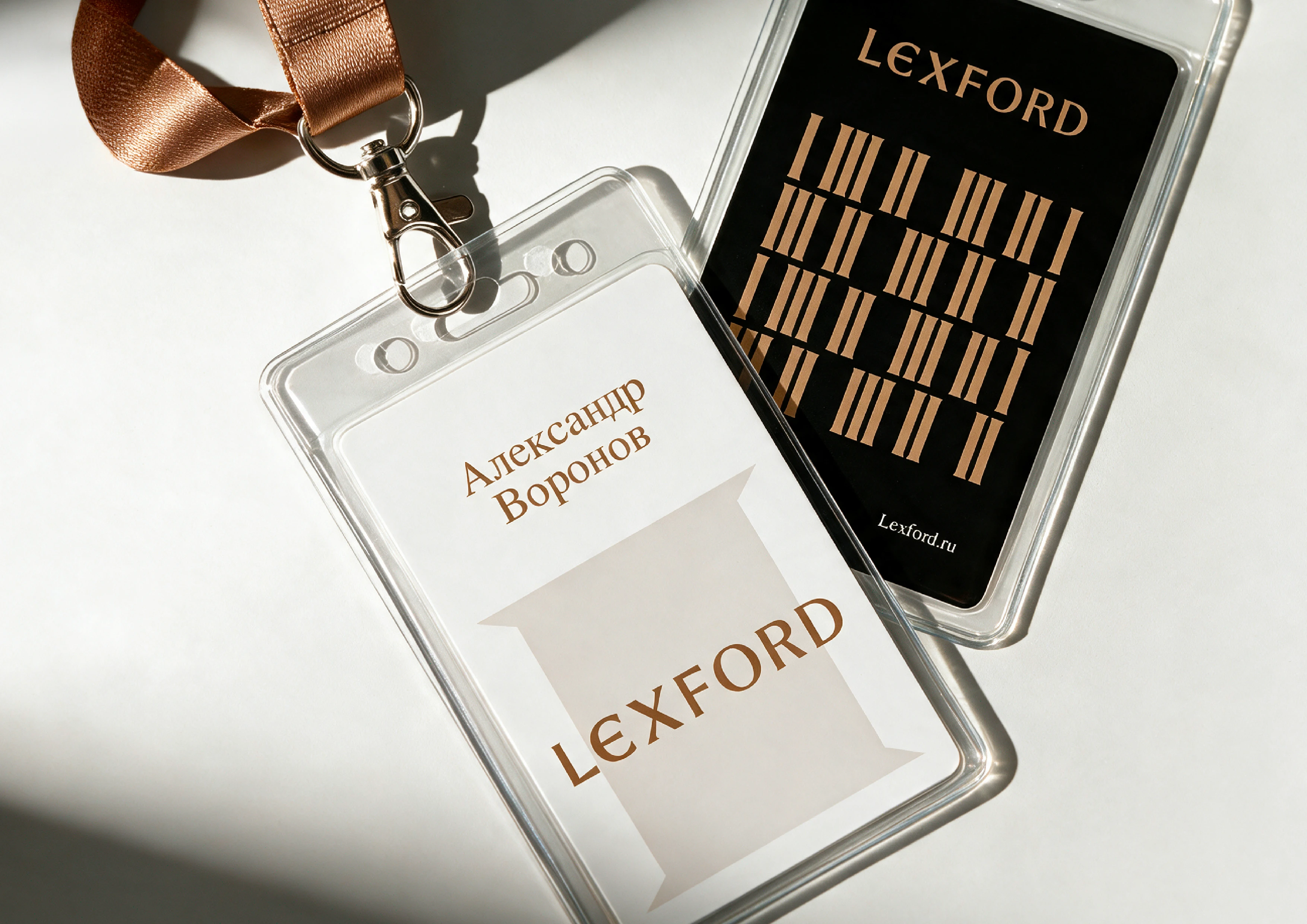 Юридическая компания LEXFORD — Изображение №9 — Брендинг на Dprofile