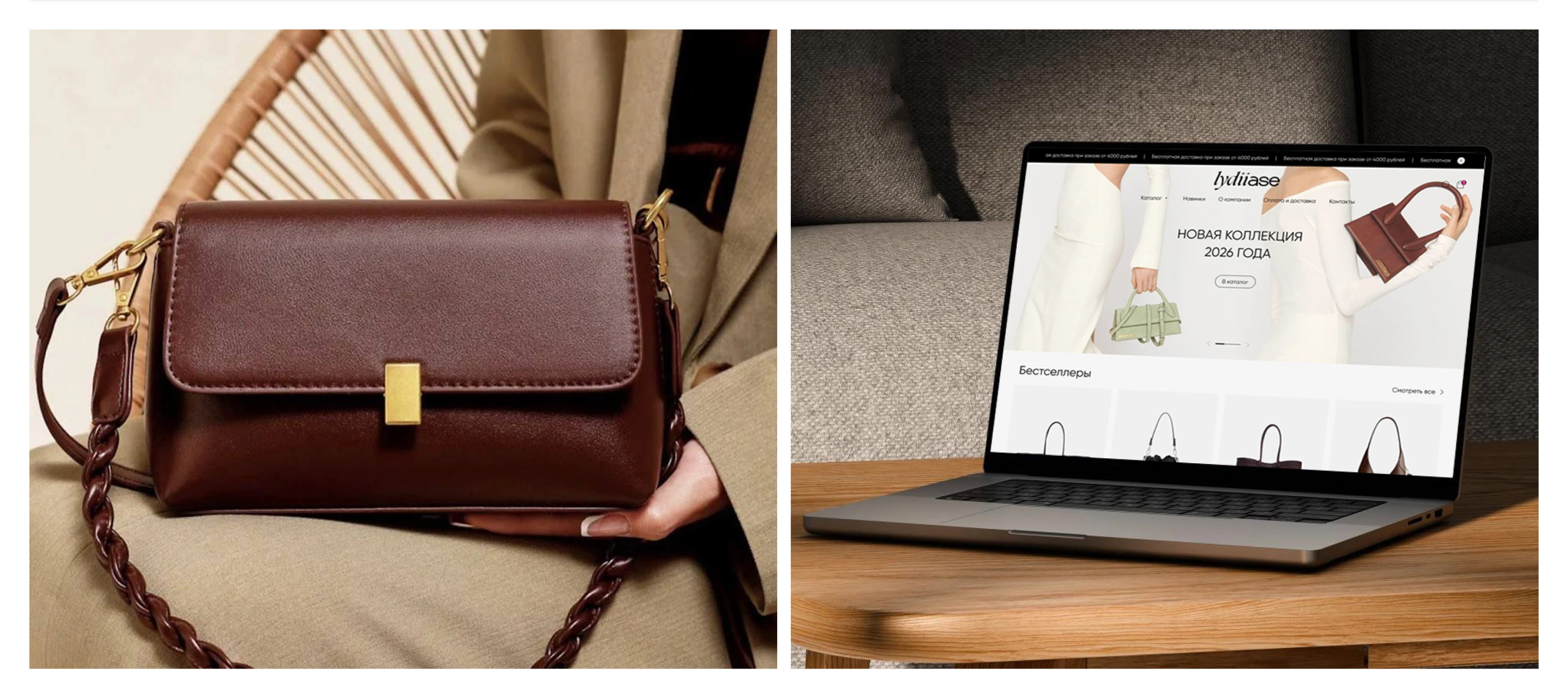 Интернет-магазин трендовых моделей сумок — Изображение №3 — Интерфейсы на Dprofile