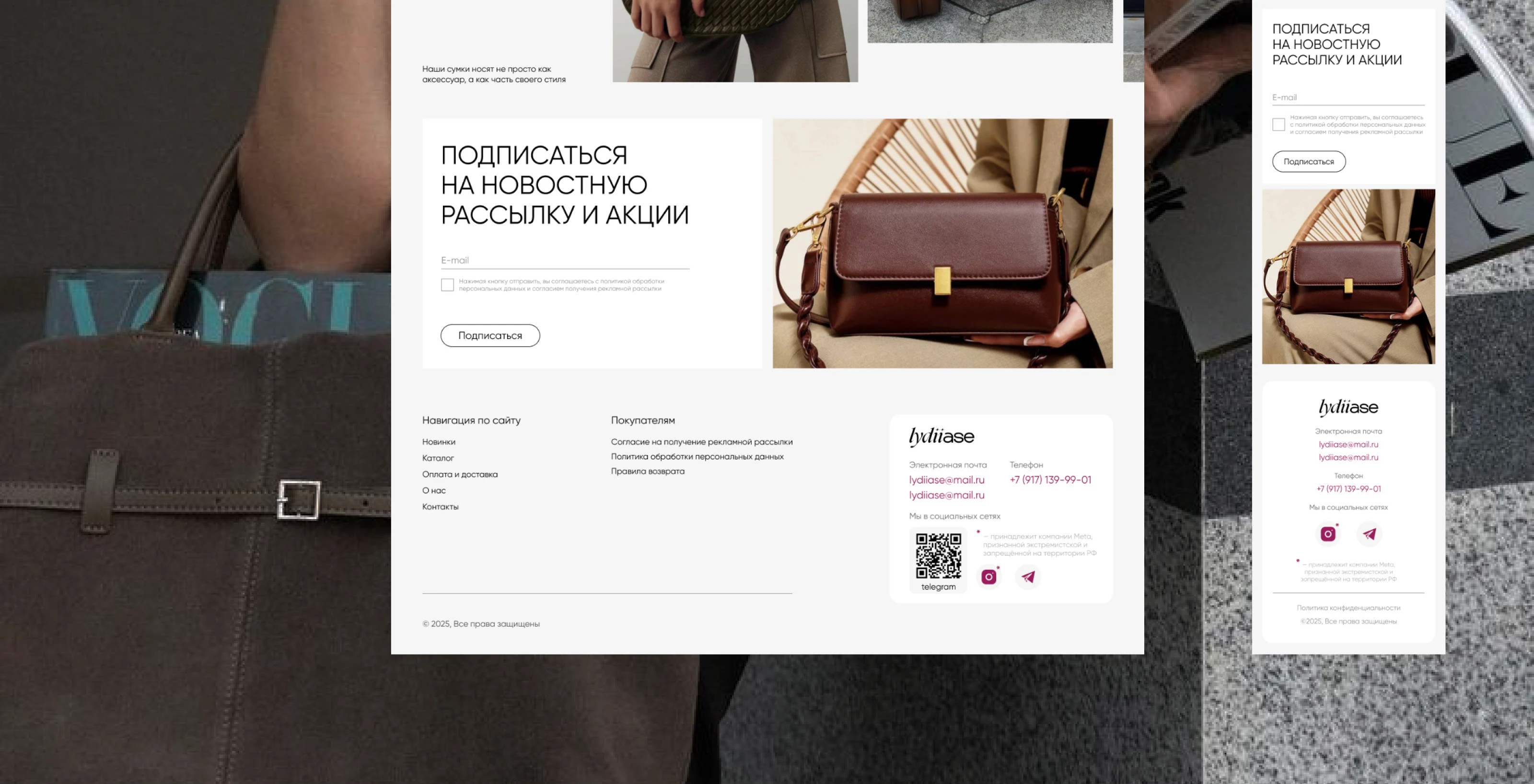 Интернет-магазин трендовых моделей сумок — Изображение №10 — Интерфейсы на Dprofile