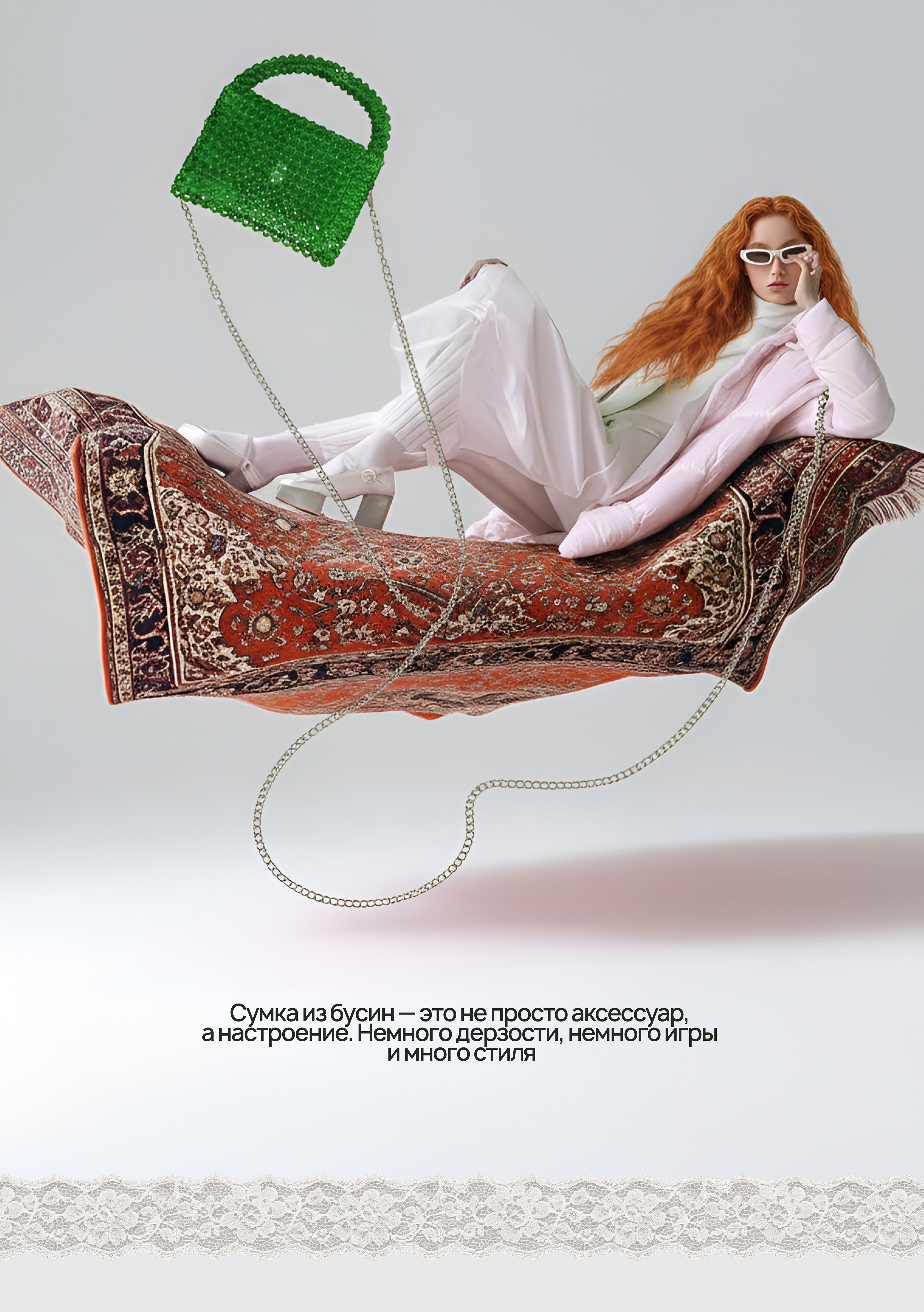 концепция для хендмейд бренда бисерных сумочек — Изображение №3 — Брендинг, Маркетинг на Dprofile