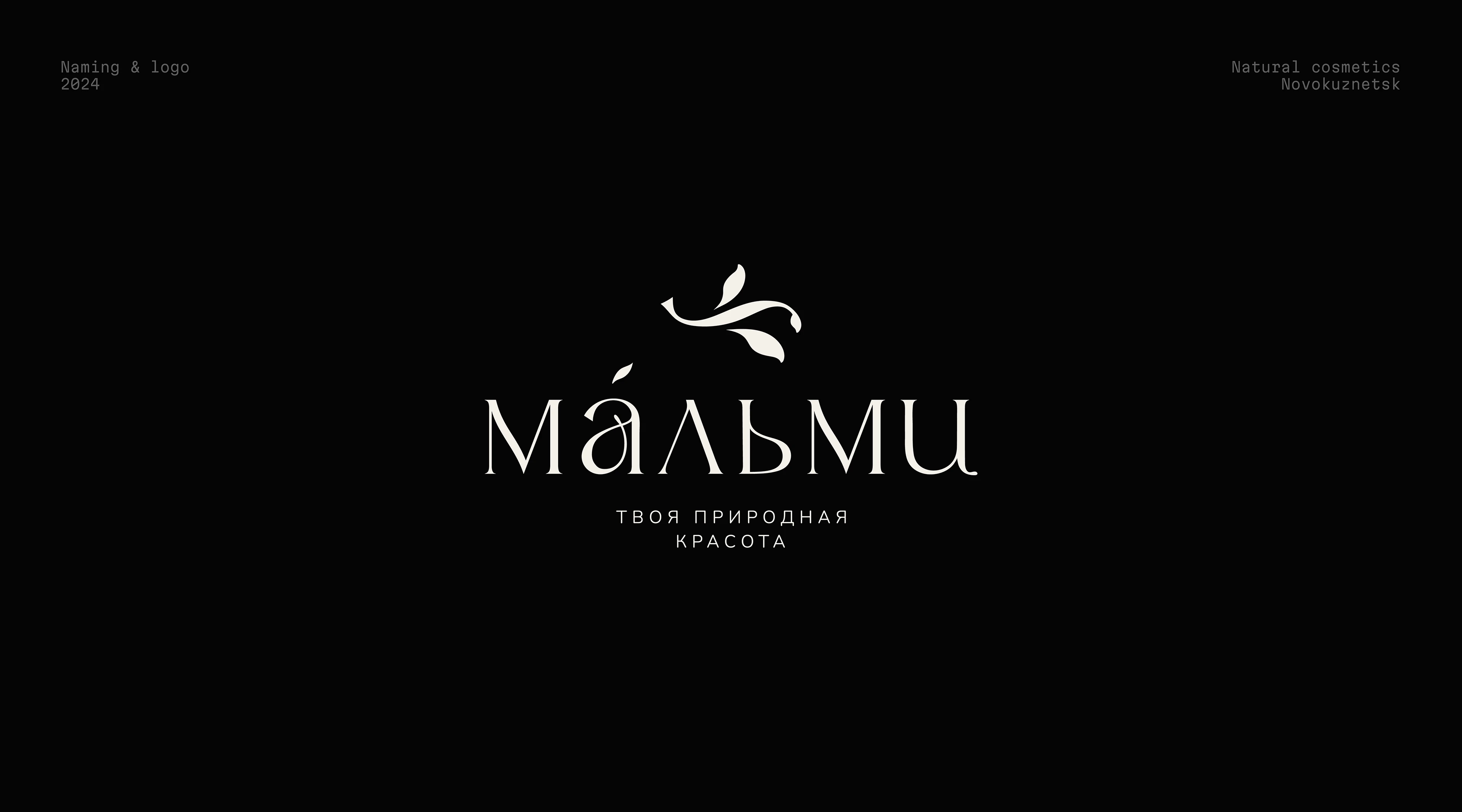 Логотип Фирменный стиль Брендинг Logofolio Logos — Изображение №20 — Брендинг на Dprofile