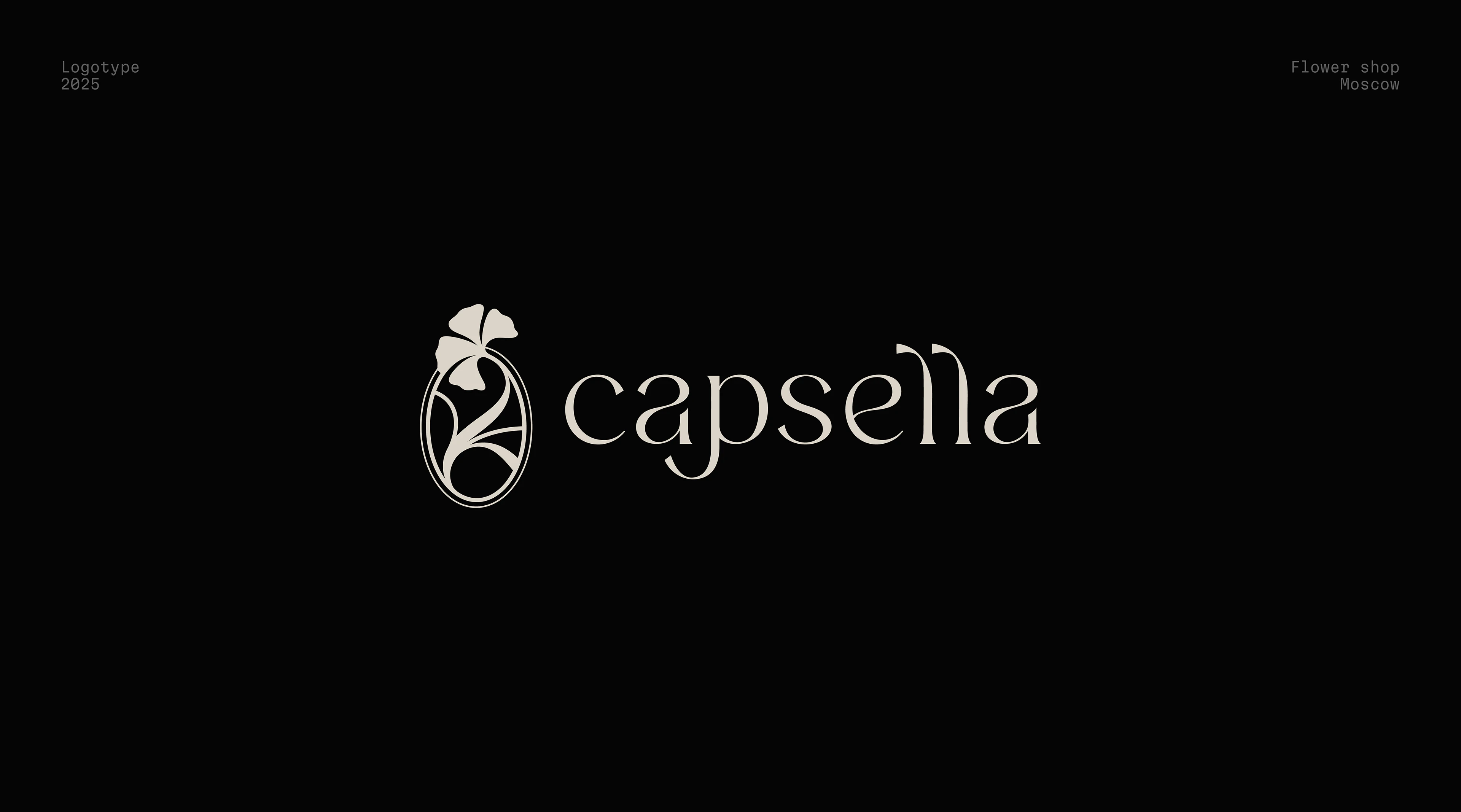 Логотип Фирменный стиль Брендинг Logofolio Logos — Изображение №31 — Брендинг на Dprofile