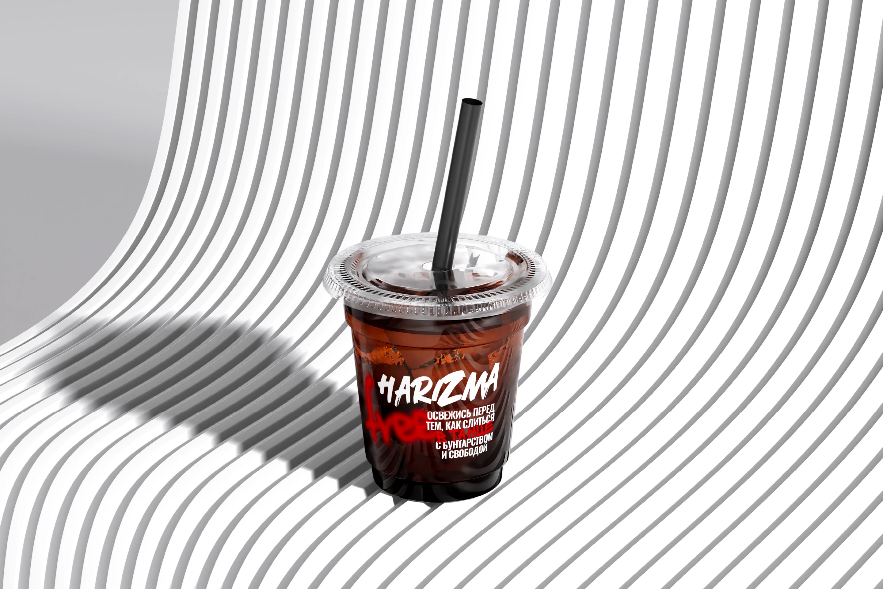 Harizma. Фирменный стиль для школы танцев — Изображение №18 — Брендинг на Dprofile