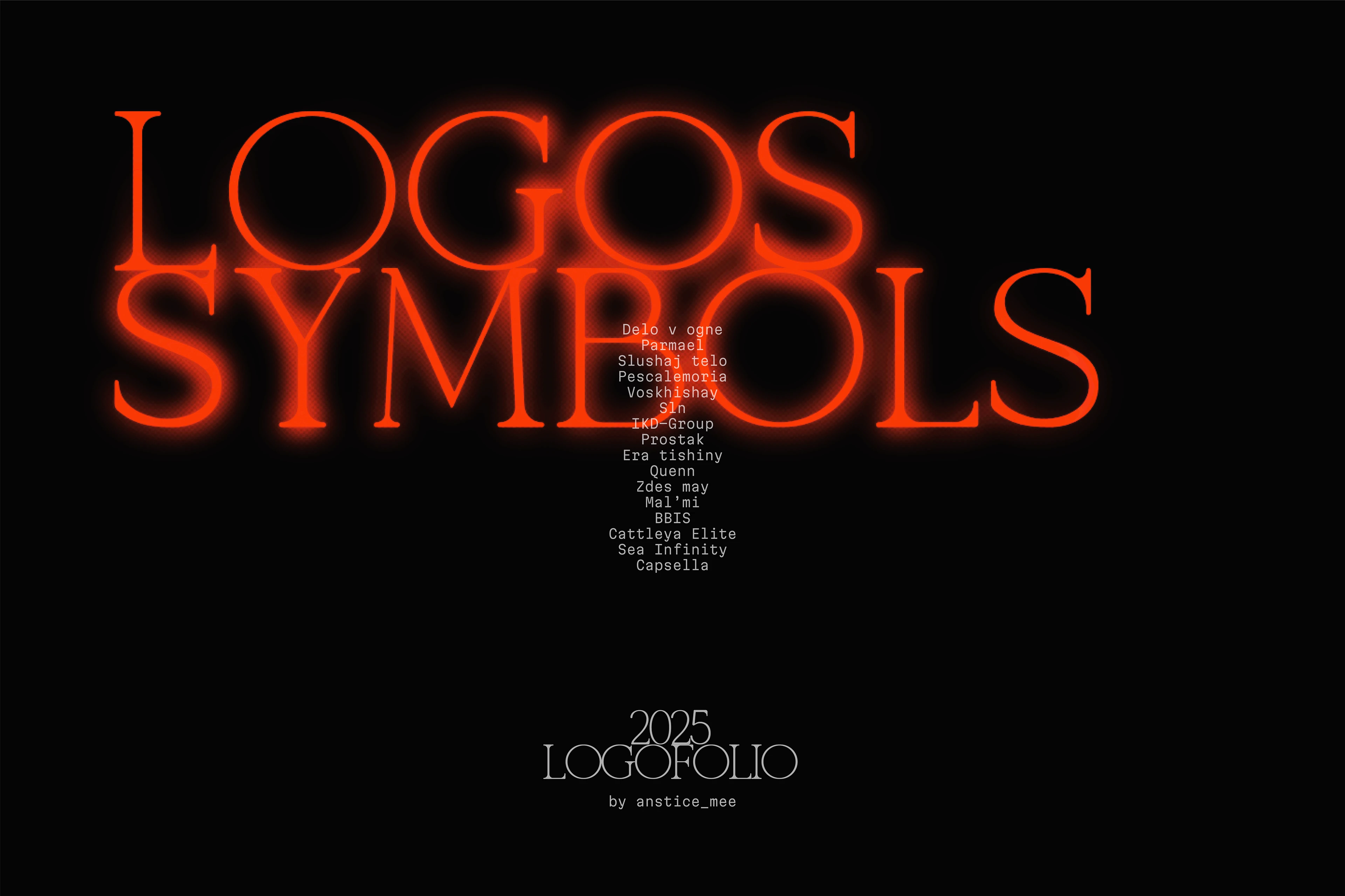 Логотип Фирменный стиль Брендинг Logofolio Logos — Изображение №1 — Брендинг на Dprofile