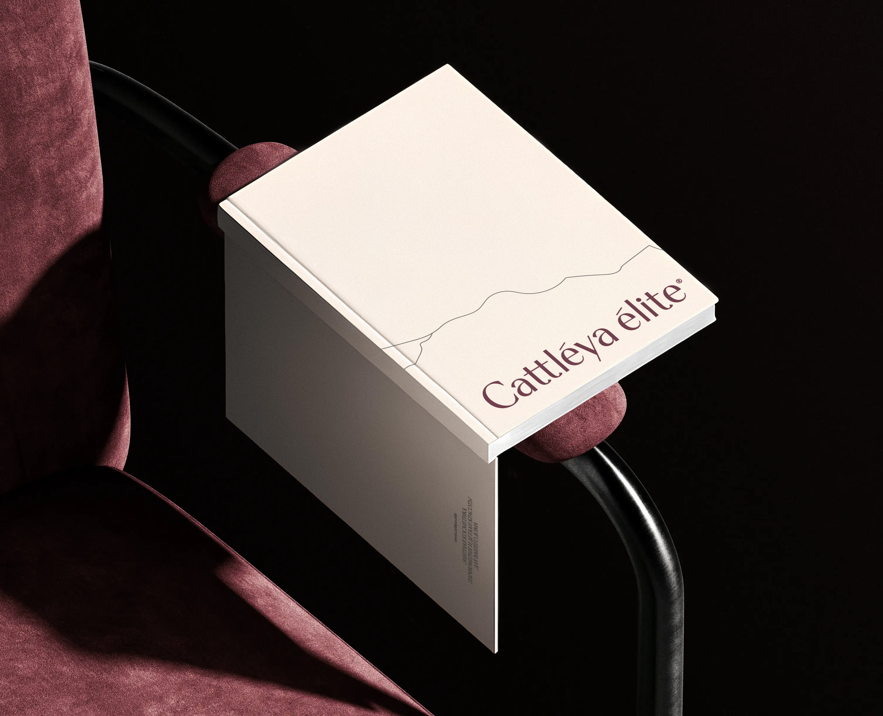 Cattleya Elite: Нейминг Фирменный стиль Сайт Косметика на Dprofile