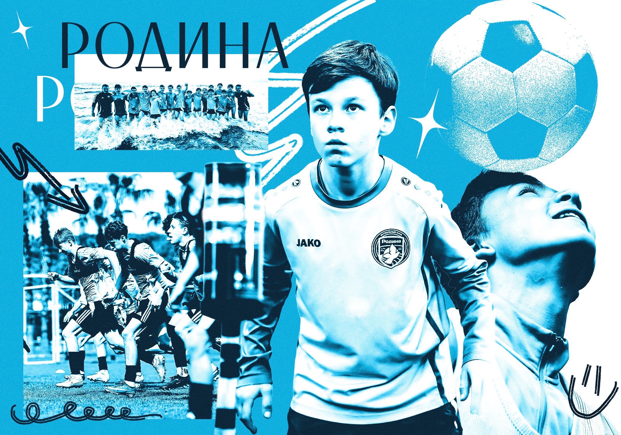 Родина — Изображение №5 — Графика на Dprofile