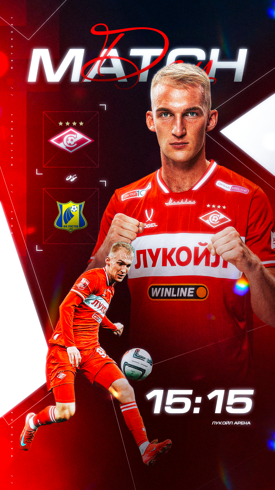 FM Sports Agency — Изображение №1 — Графика на Dprofile