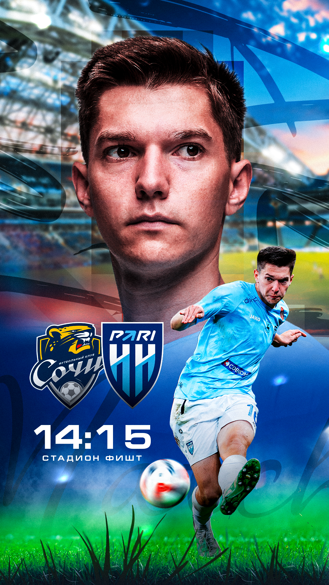 FM Sports Agency — Изображение №11 — Графика на Dprofile