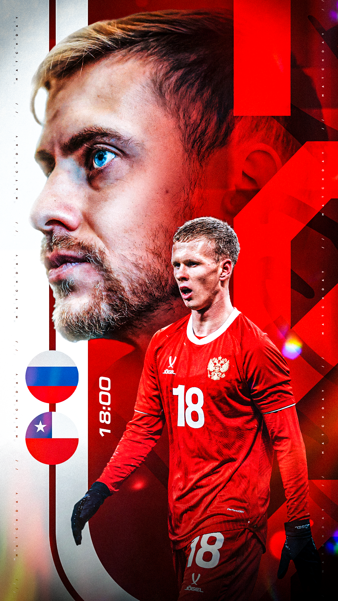 FM Sports Agency — Изображение №4 — Графика на Dprofile