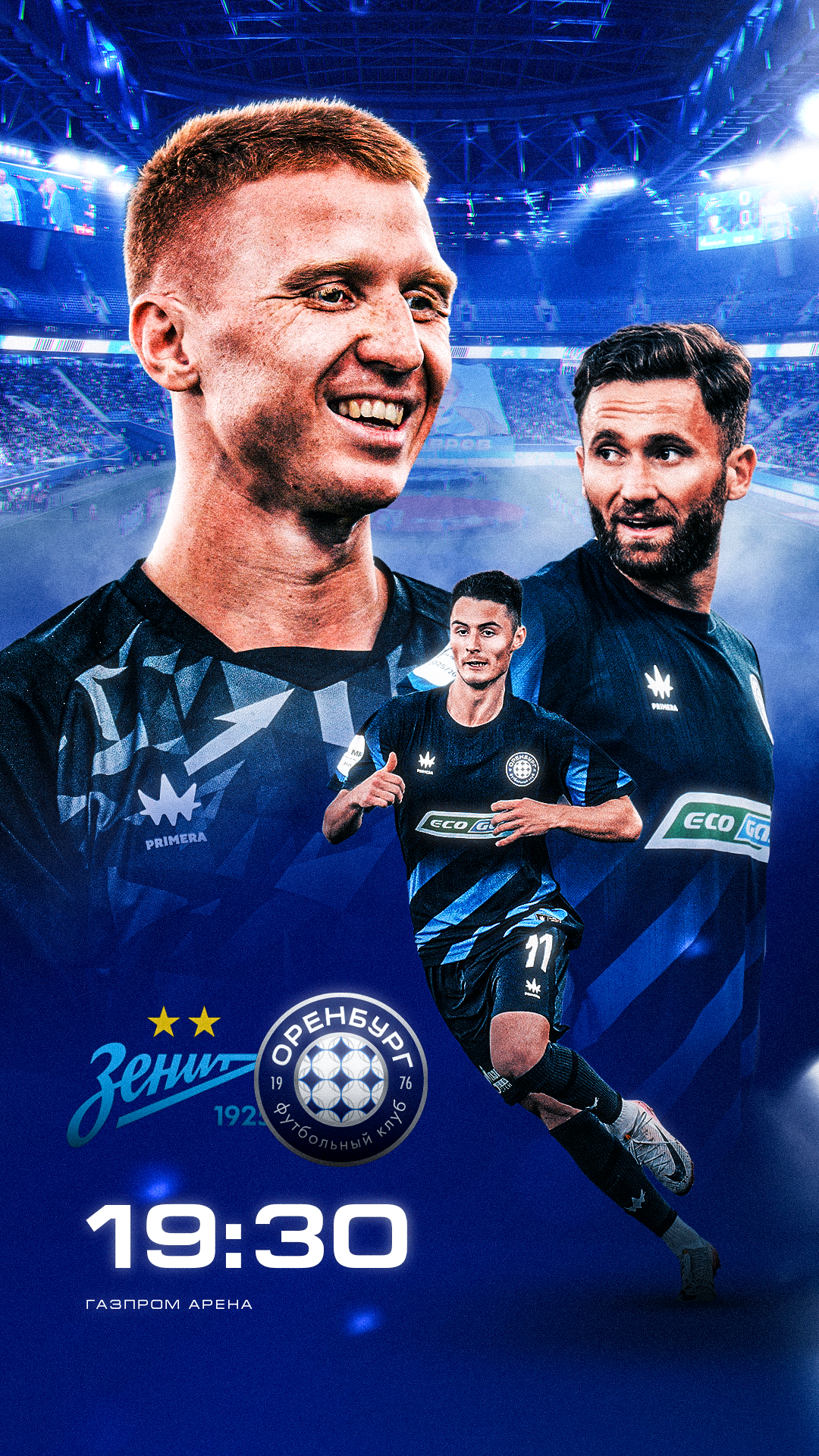 FM Sports Agency — Изображение №12 — Графика на Dprofile