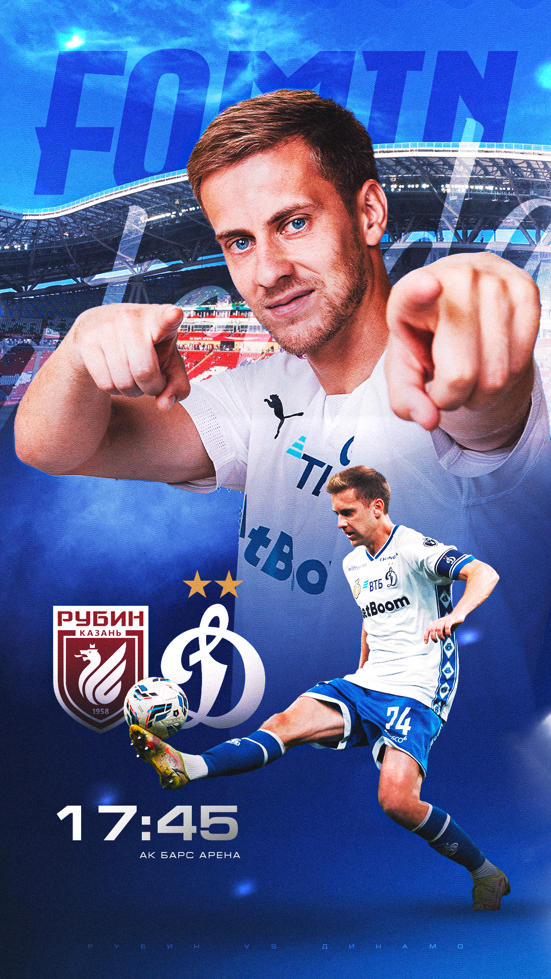 FM Sports Agency — Изображение №13 — Графика на Dprofile