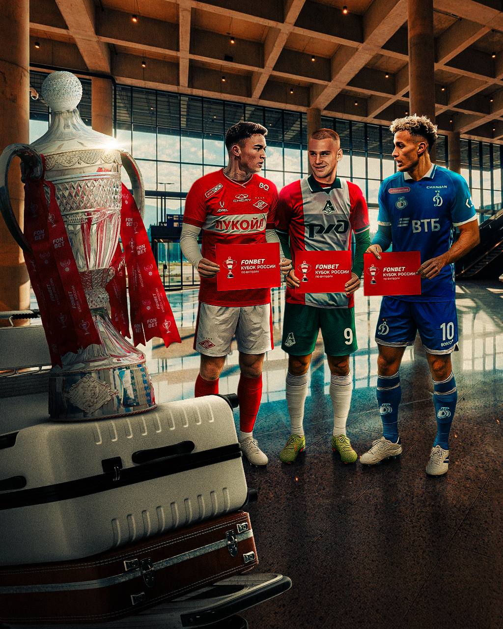 FONBET — Изображение №6 — Графика на Dprofile