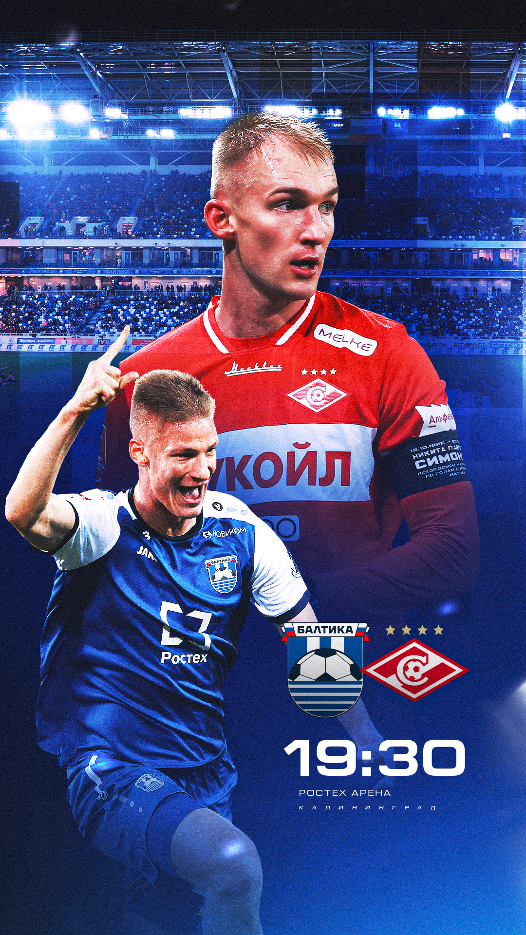 FM Sports Agency — Изображение №8 — Графика на Dprofile