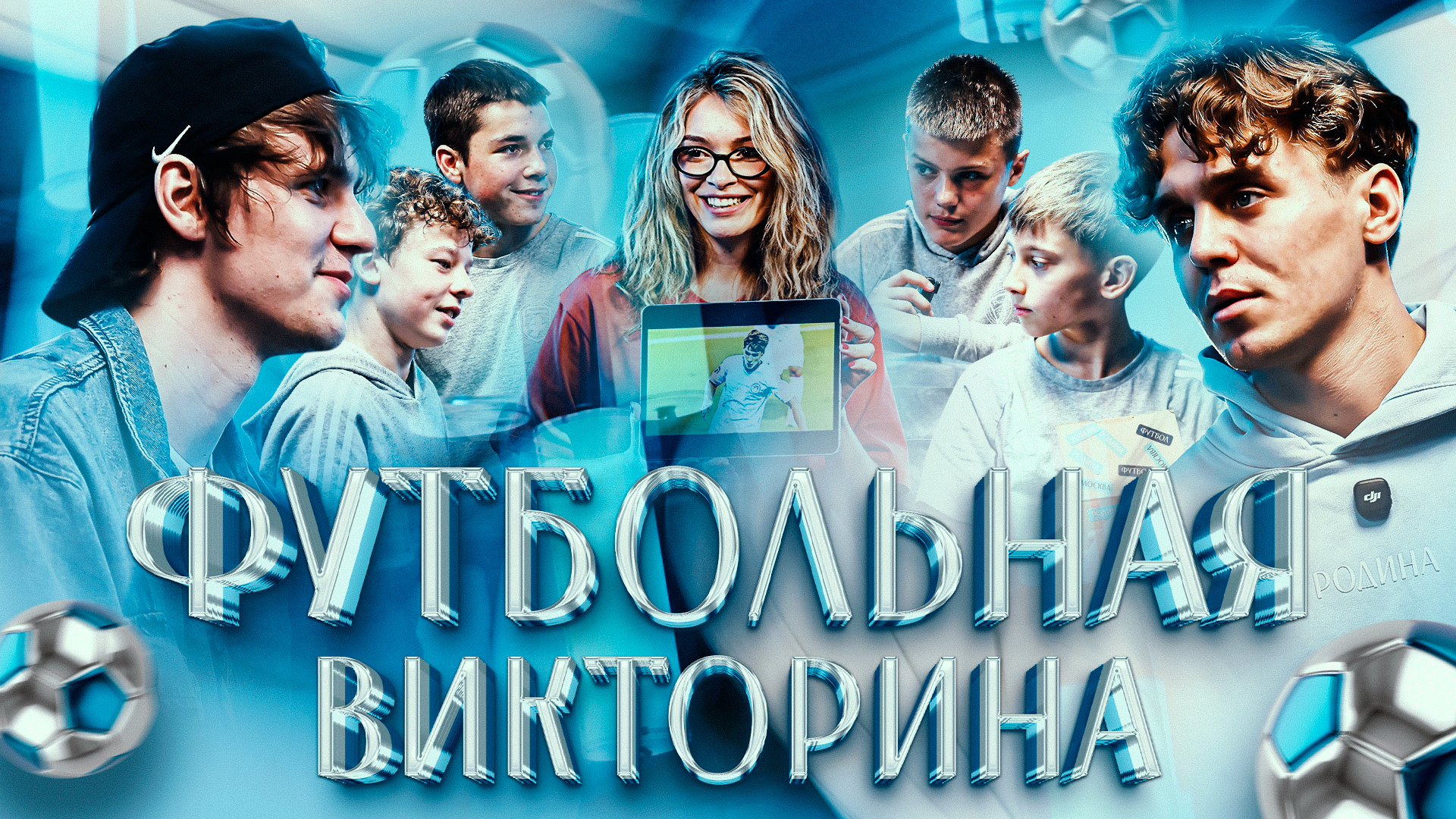 Родина — Изображение №7 — Графика на Dprofile