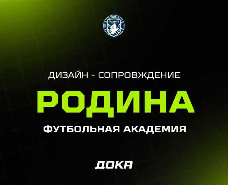 Родина на Dprofile