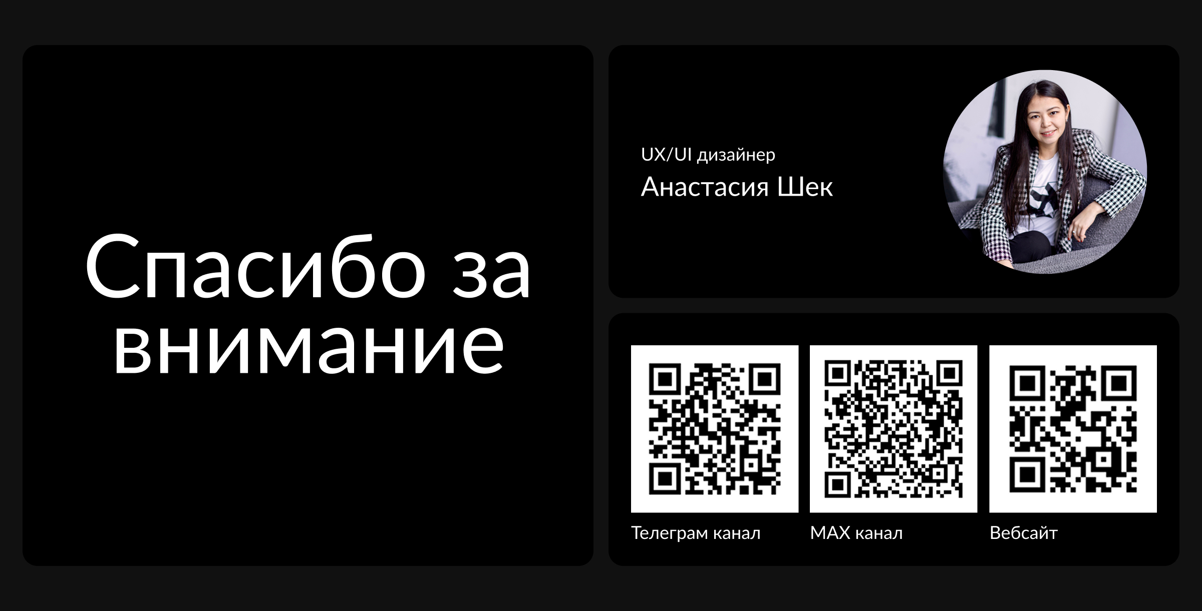 Редизайн сайта выставочной компании EXPONIC — Изображение №17 — Интерфейсы, Брендинг на Dprofile