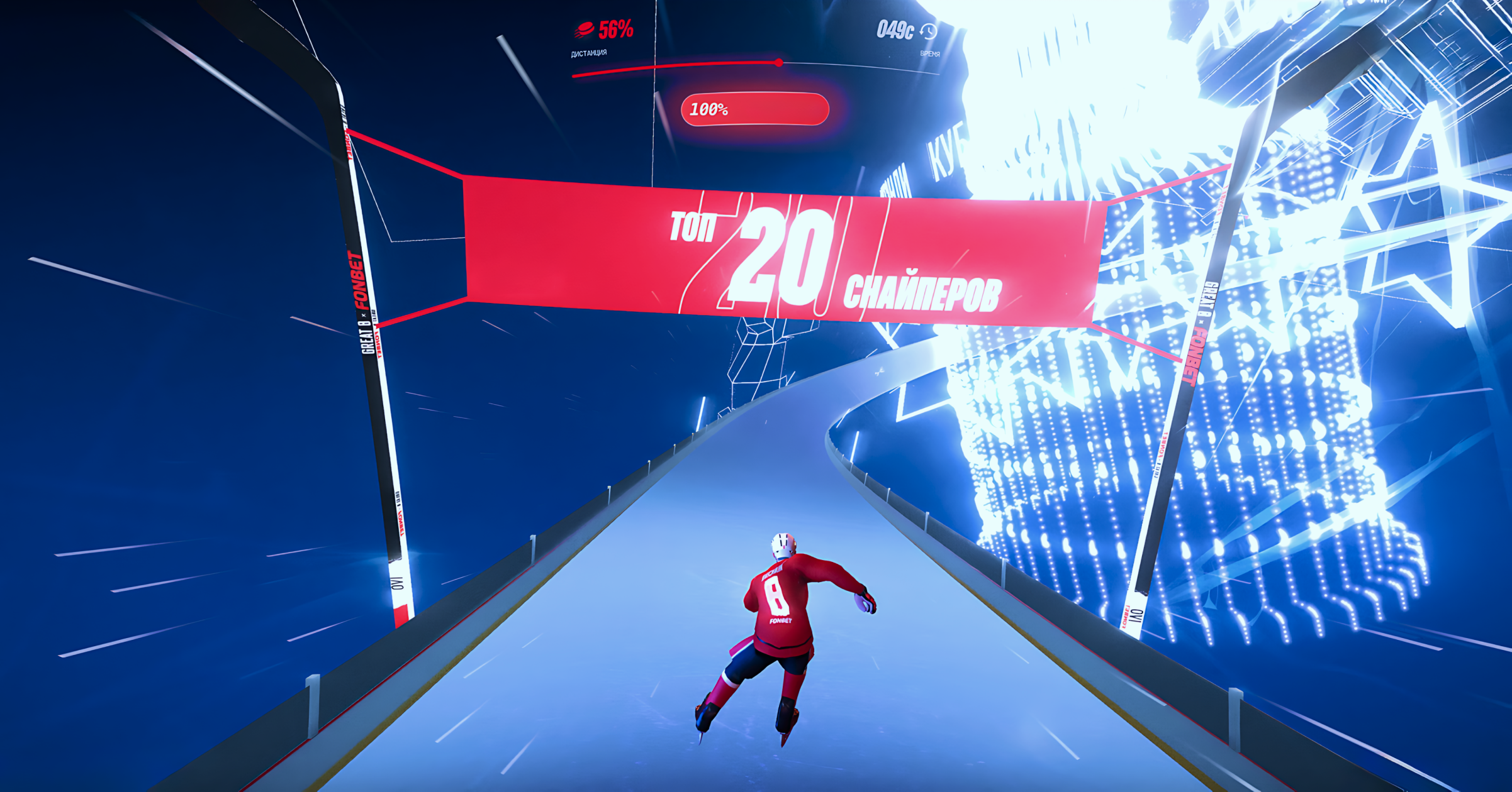 Ови Раннер — Изображение №11 — 3D, Маркетинг на Dprofile