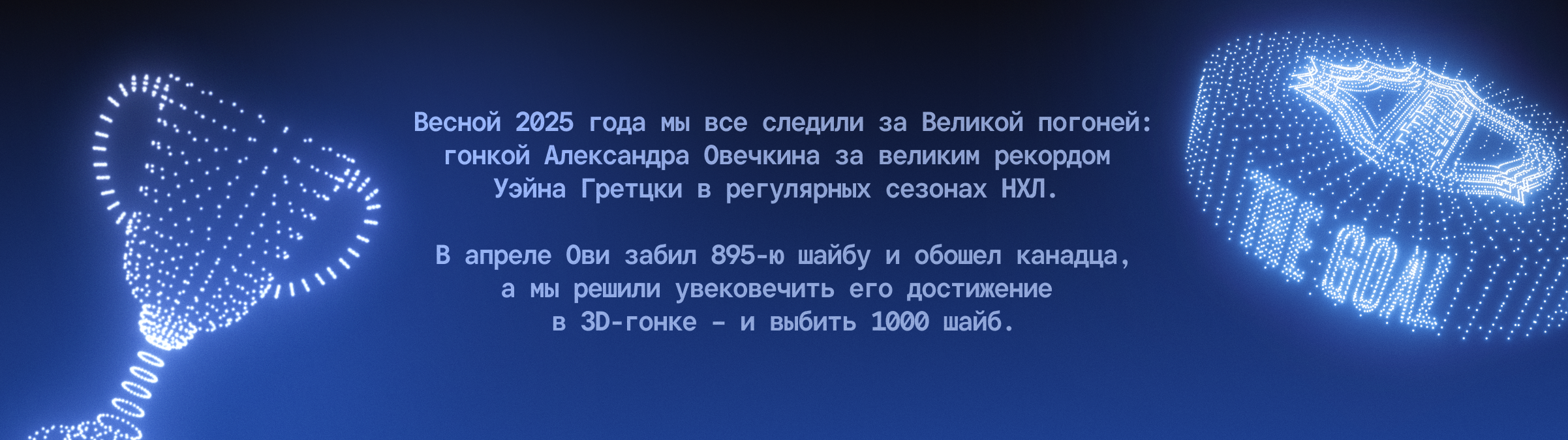 Ови Раннер — Изображение №2 — 3D, Маркетинг на Dprofile