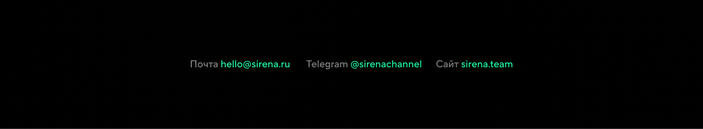 Итоги Года 2025 на Спортсе — Изображение №29 — Интерфейсы, Графика на Dprofile