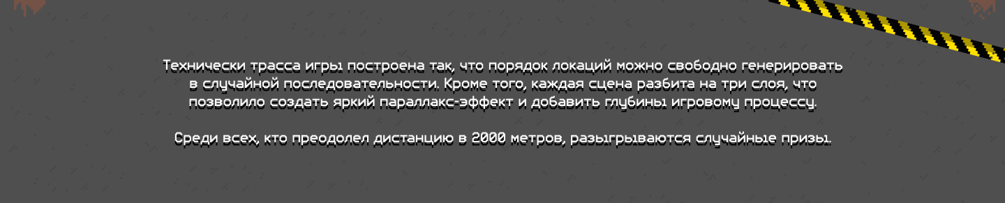 Турбач — Изображение №5 — Анимация, Маркетинг на Dprofile