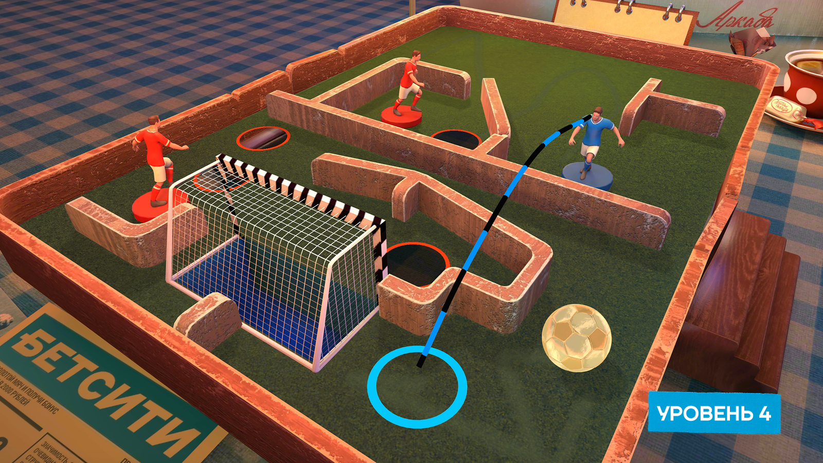 Футбольная Аркада — Изображение №6 — 3D, Маркетинг на Dprofile