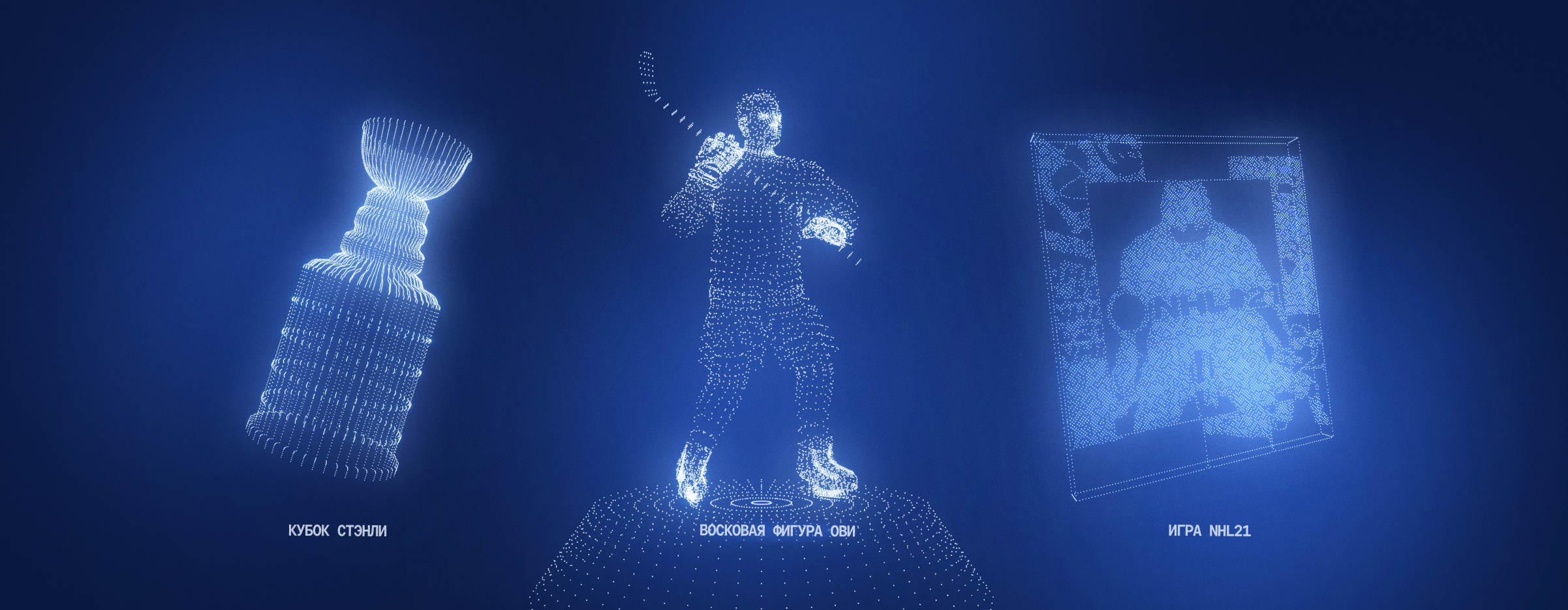 Ови Раннер — Изображение №13 — 3D, Маркетинг на Dprofile