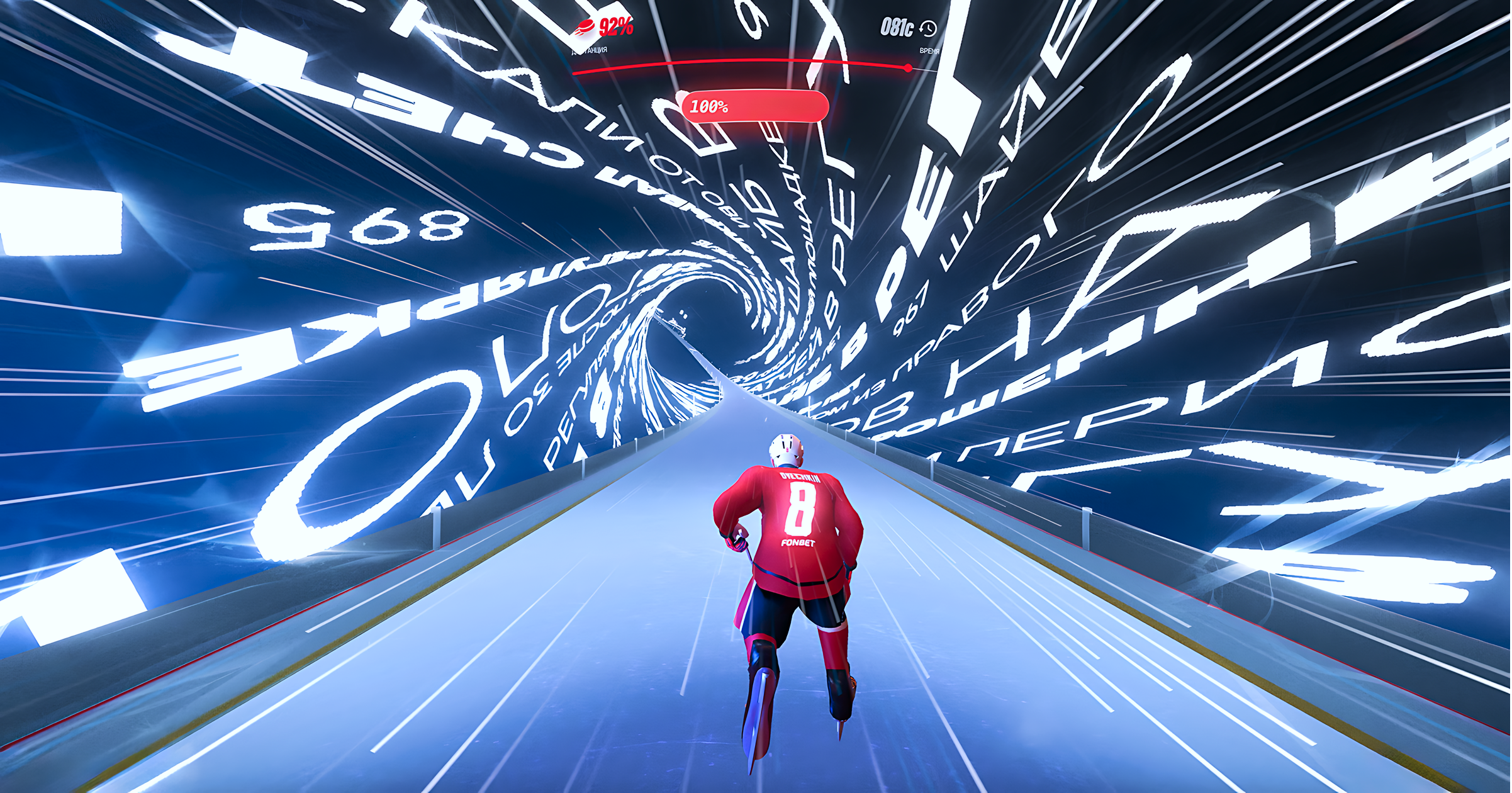 Ови Раннер — Изображение №14 — 3D, Маркетинг на Dprofile