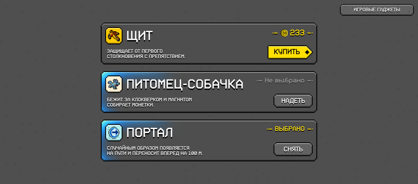 Турбач — Изображение №14 — Анимация, Маркетинг на Dprofile