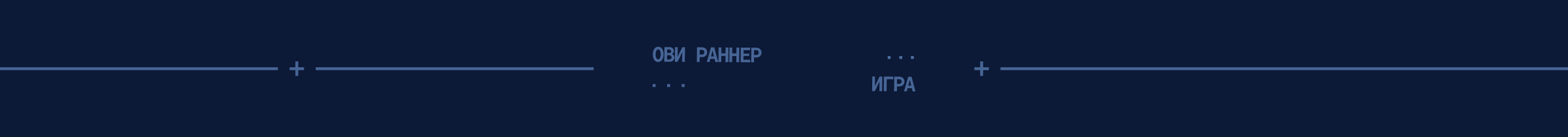 Ови Раннер — Изображение №3 — 3D, Маркетинг на Dprofile