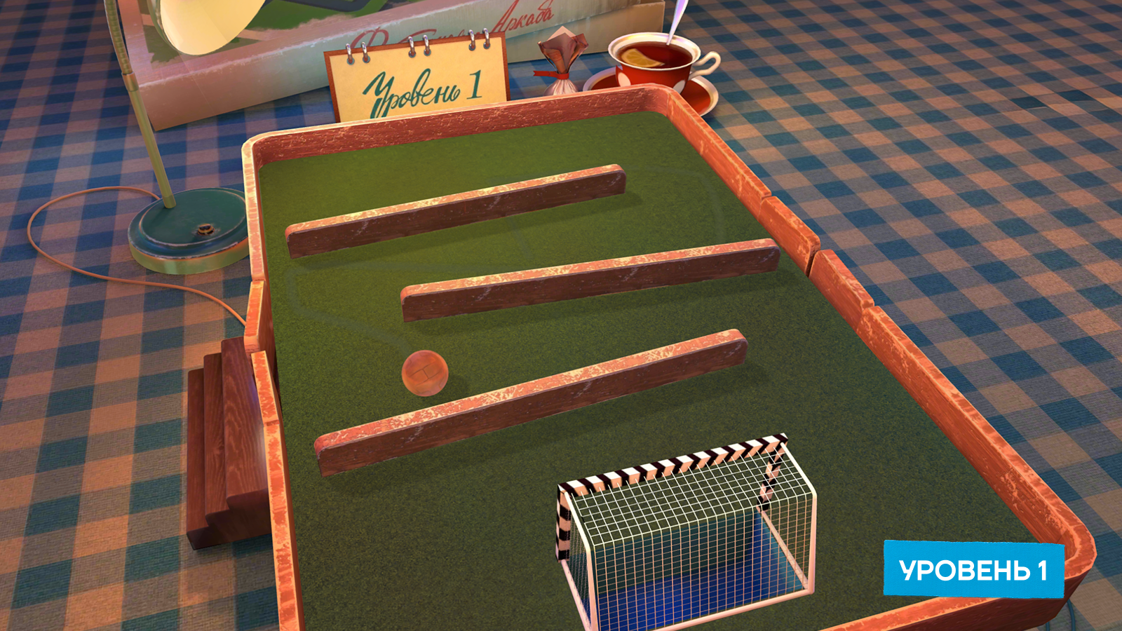 Футбольная Аркада — Изображение №3 — 3D, Маркетинг на Dprofile