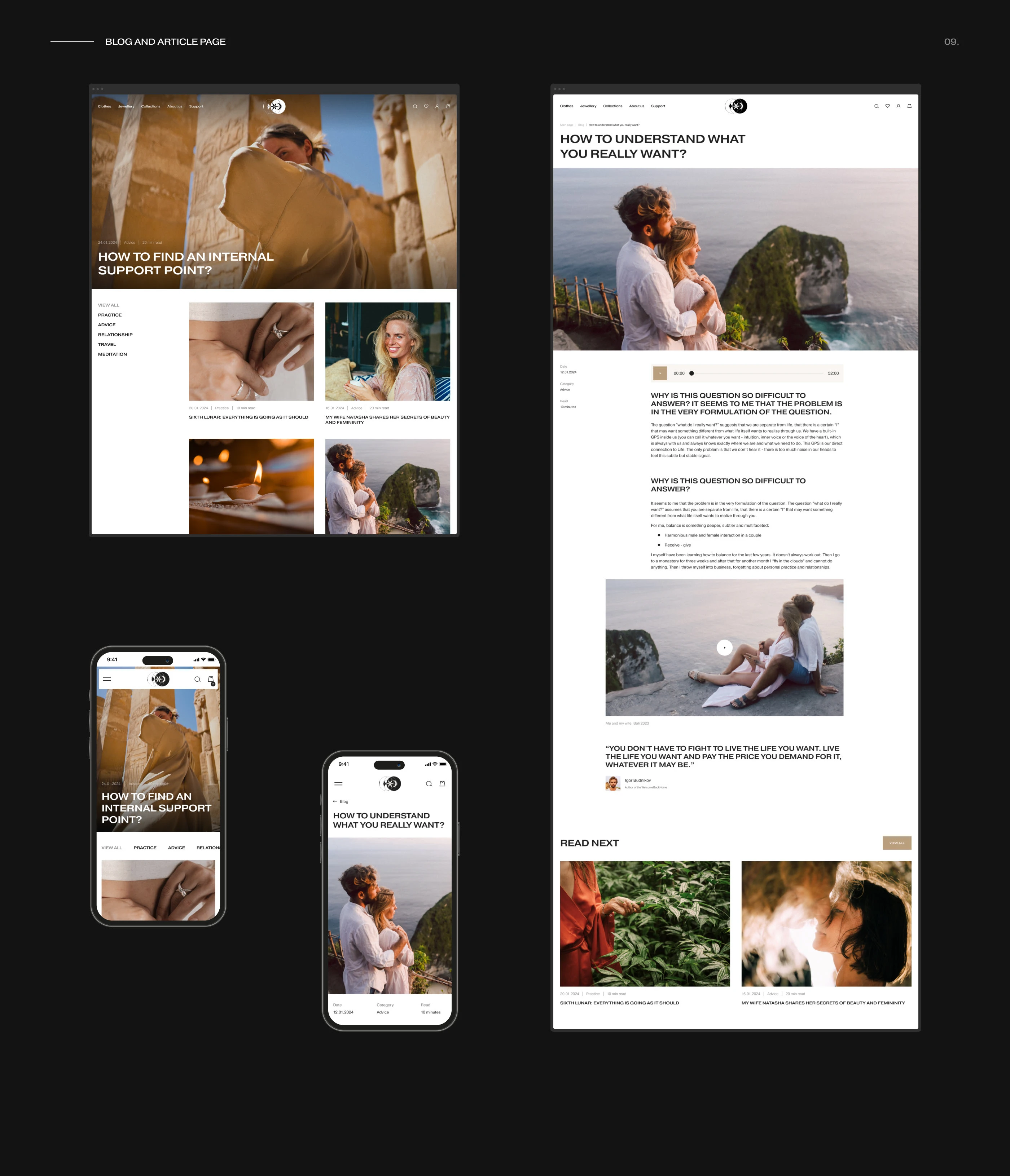 Bud in love — Изображение №11 — Интерфейсы на Dprofile