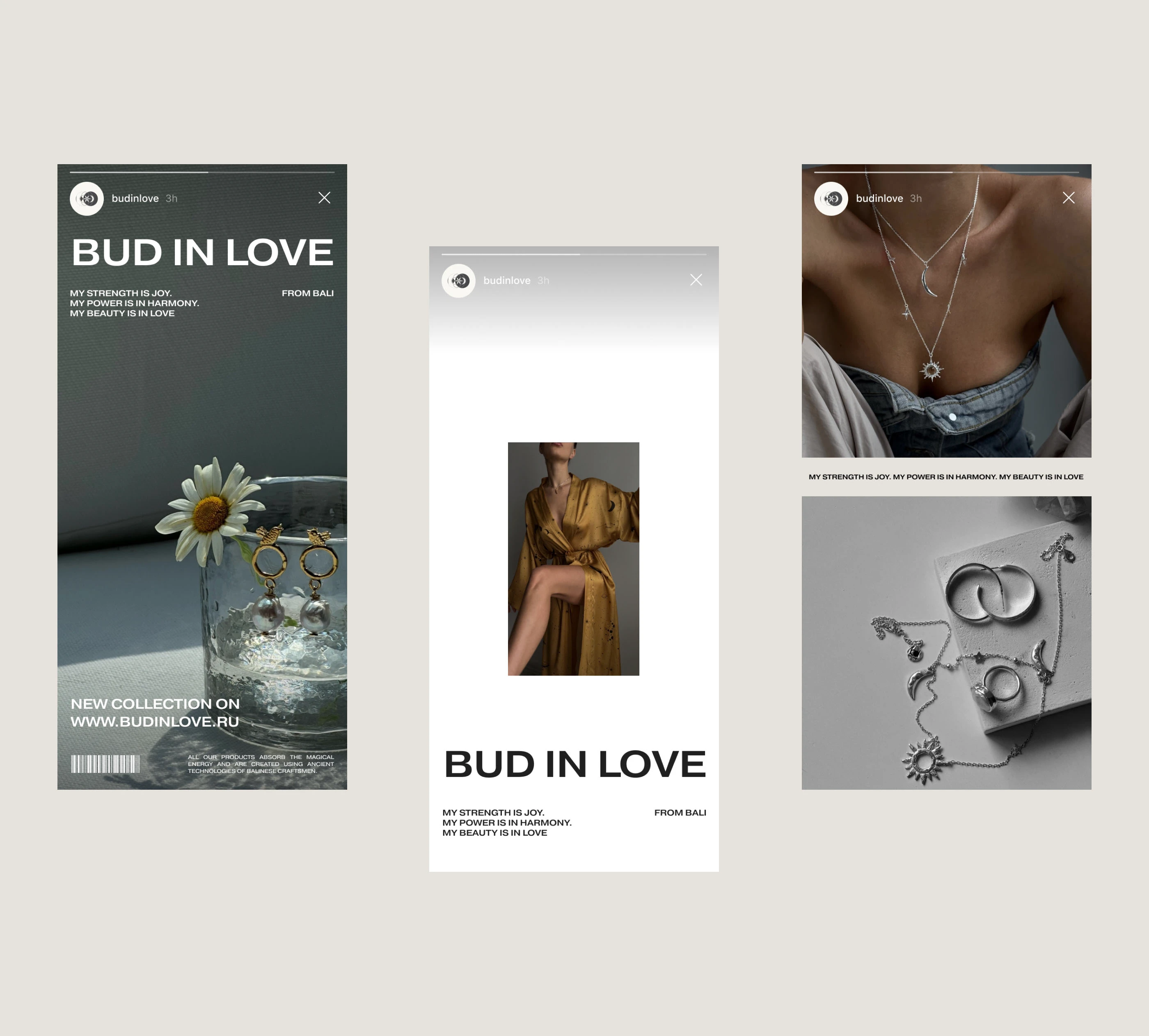 Bud in love — Изображение №13 — Интерфейсы на Dprofile