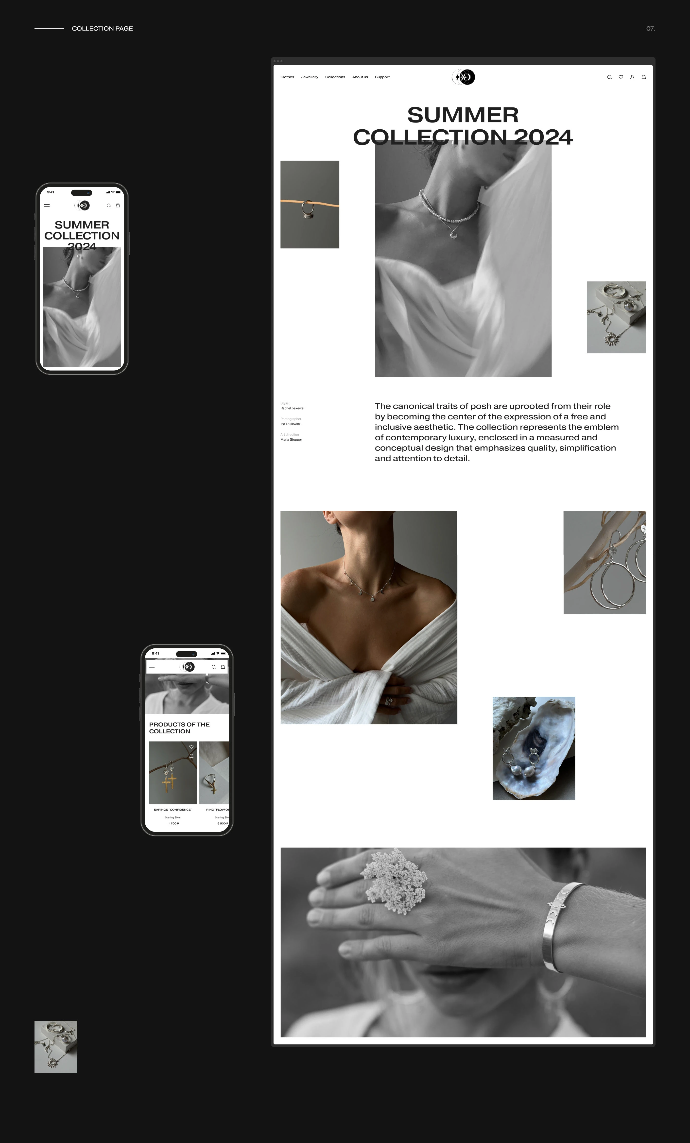 Bud in love — Изображение №10 — Интерфейсы на Dprofile