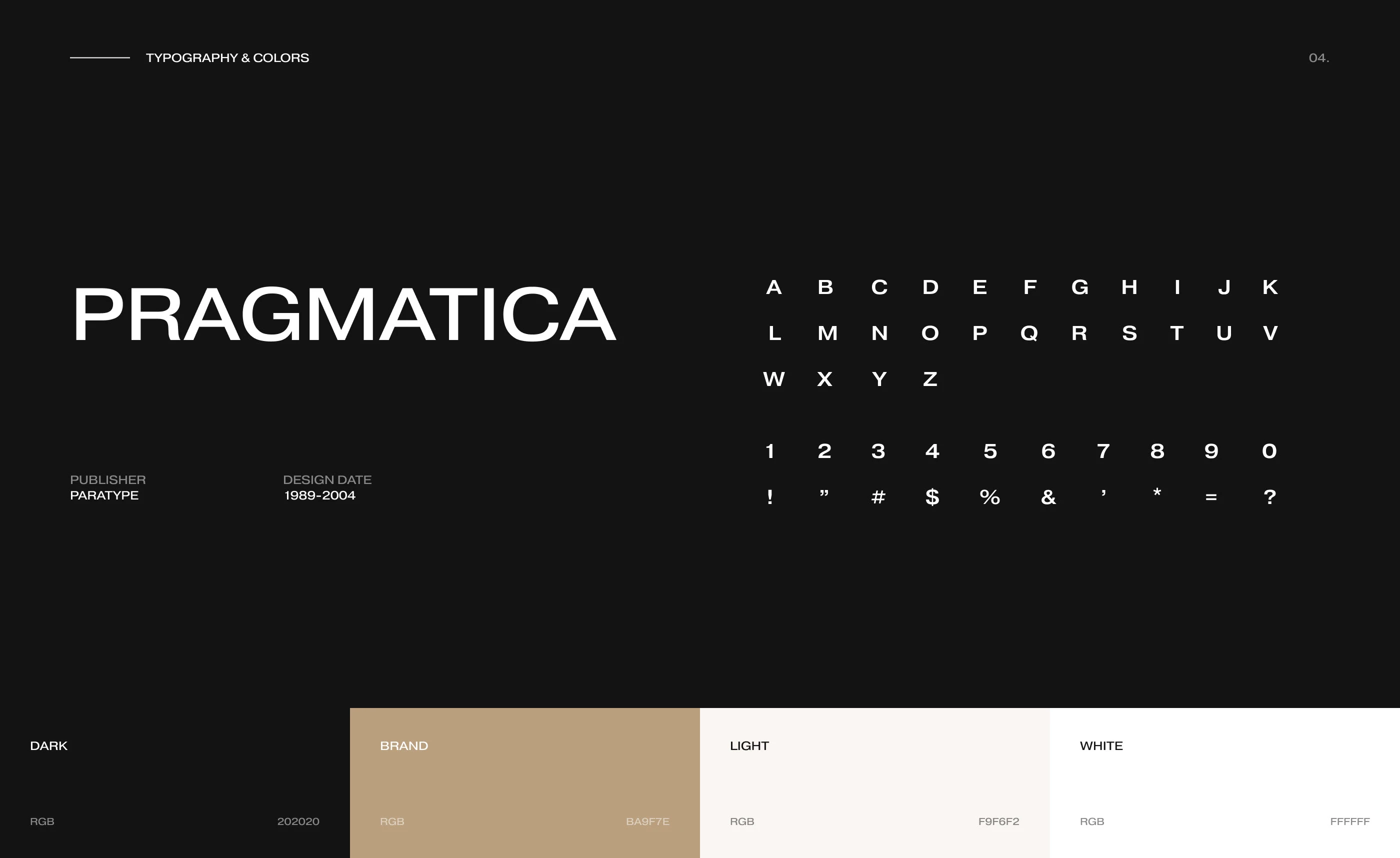 Bud in love — Изображение №5 — Интерфейсы на Dprofile