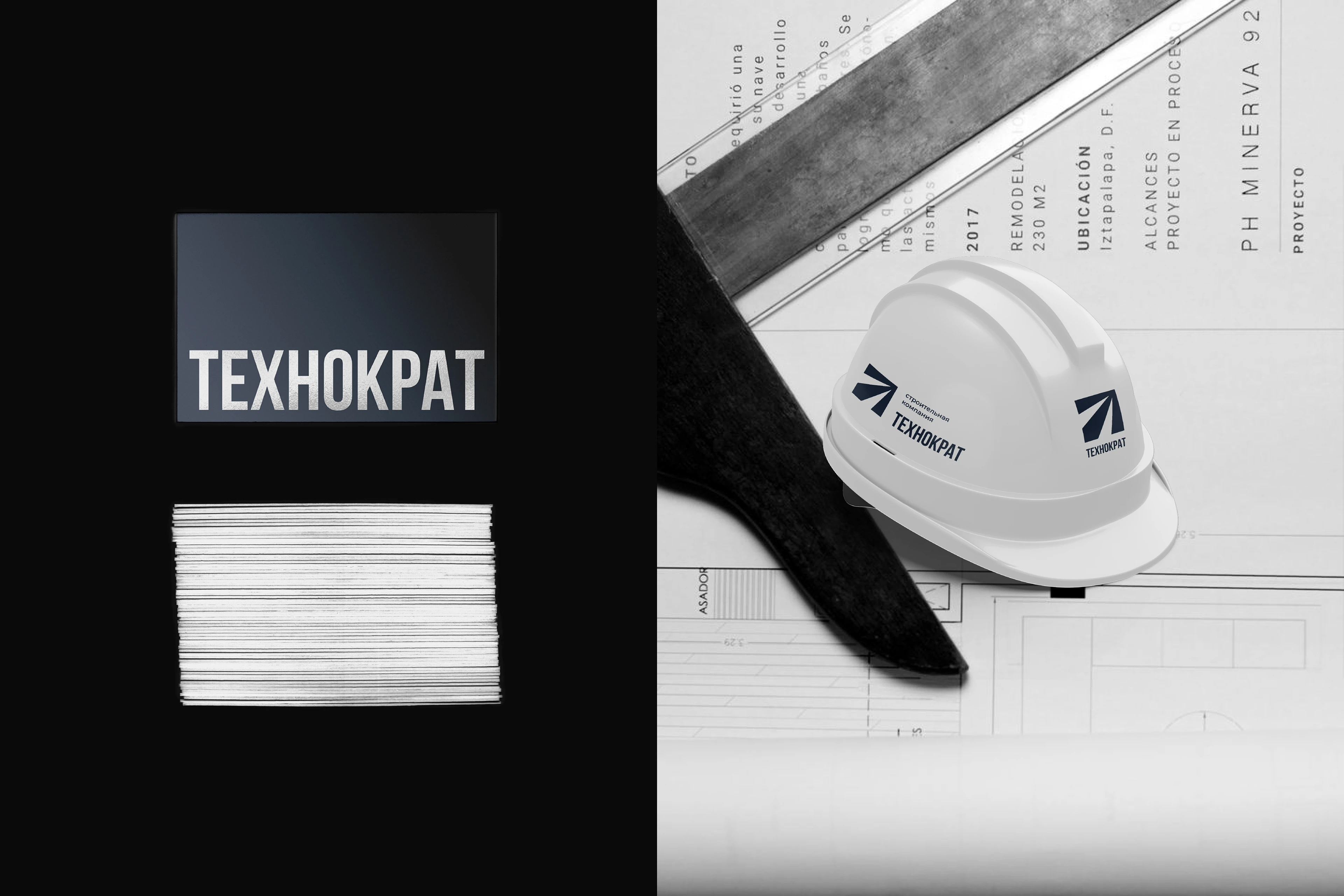 ТЕХНОКРАТ — айдентика строительной компании — Изображение №9 — Брендинг, Маркетинг на Dprofile