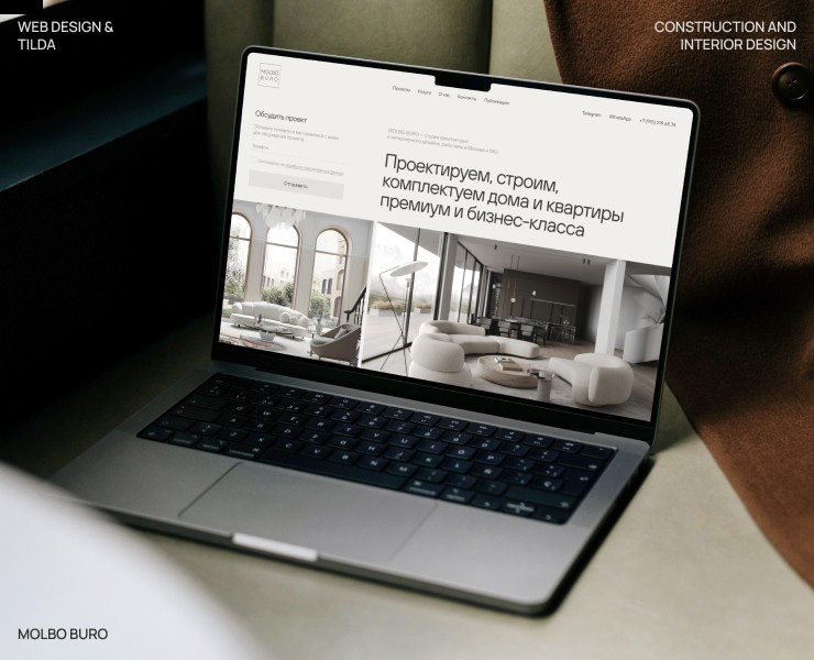 Website | Interior Design | Студия дизайна интерьеров — Интерфейсы на Dprofile