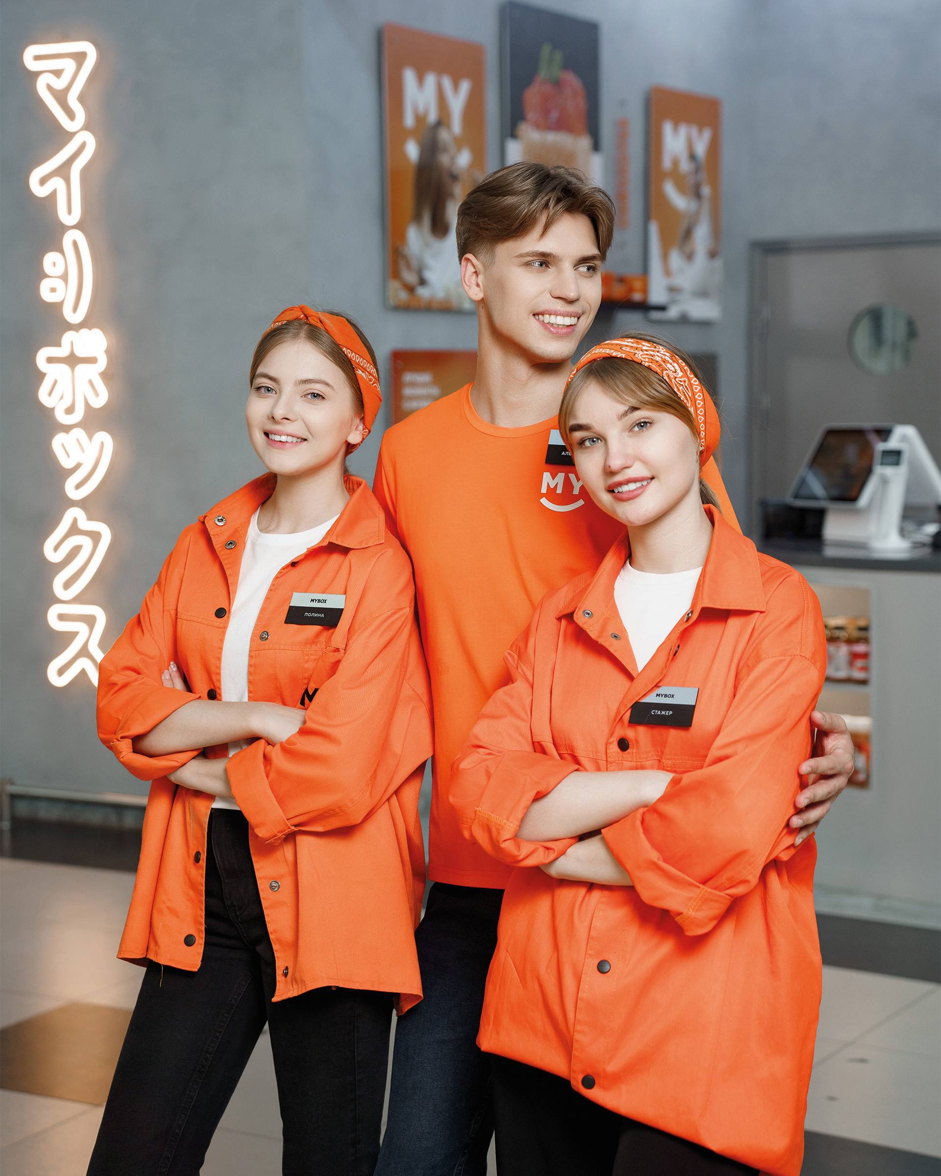 HR-брендинг для MYBOX — Изображение №1 — Интерфейсы, Брендинг на Dprofile