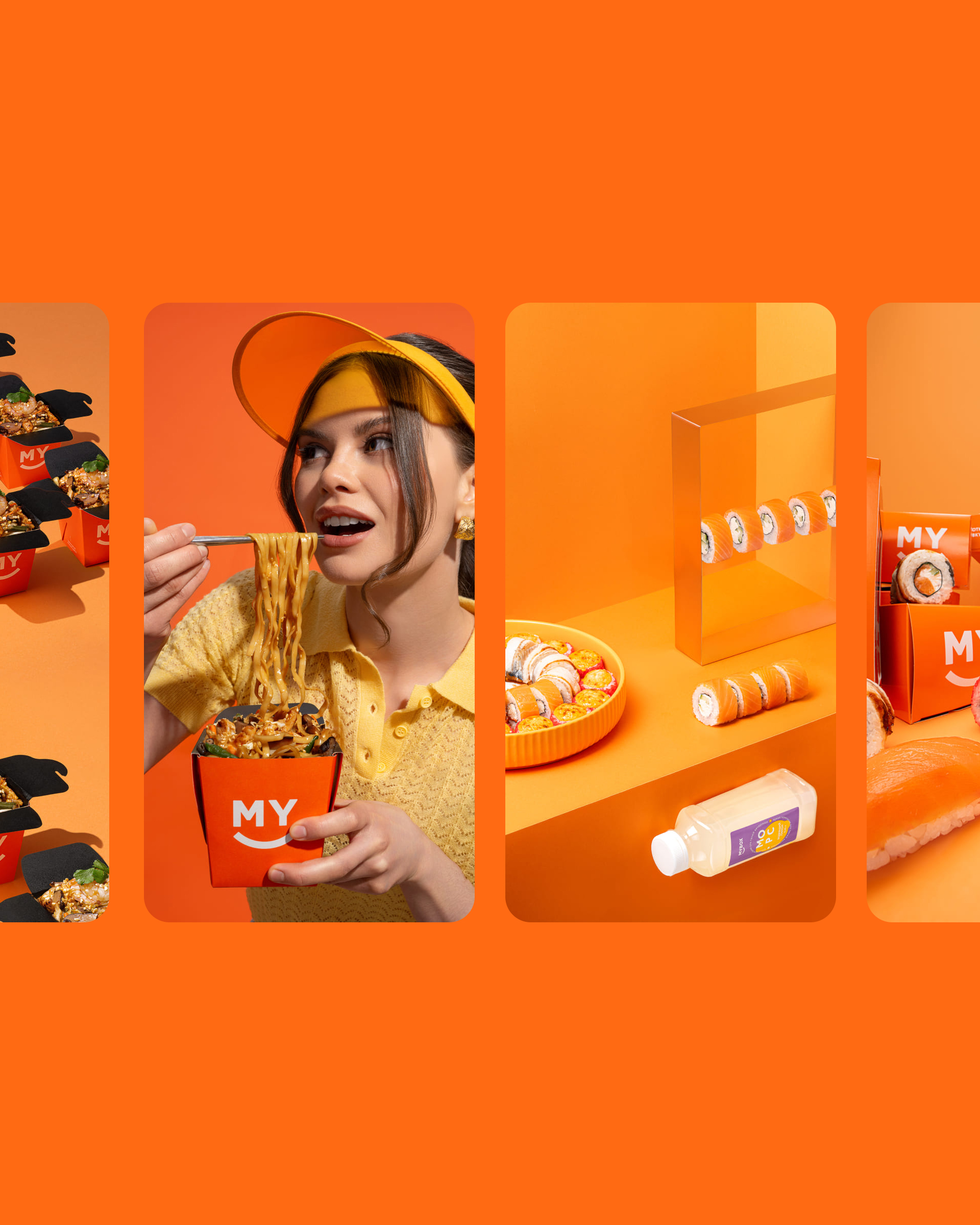 HR-брендинг для MYBOX — Изображение №2 — Интерфейсы, Брендинг на Dprofile