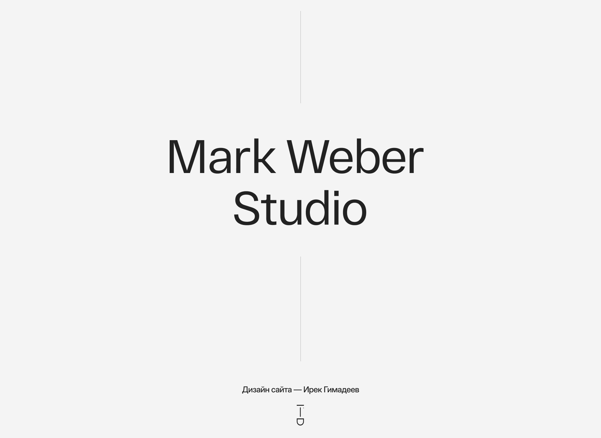 Mark Weber Studio — Изображение №15 — Интерфейсы, Анимация на Dprofile