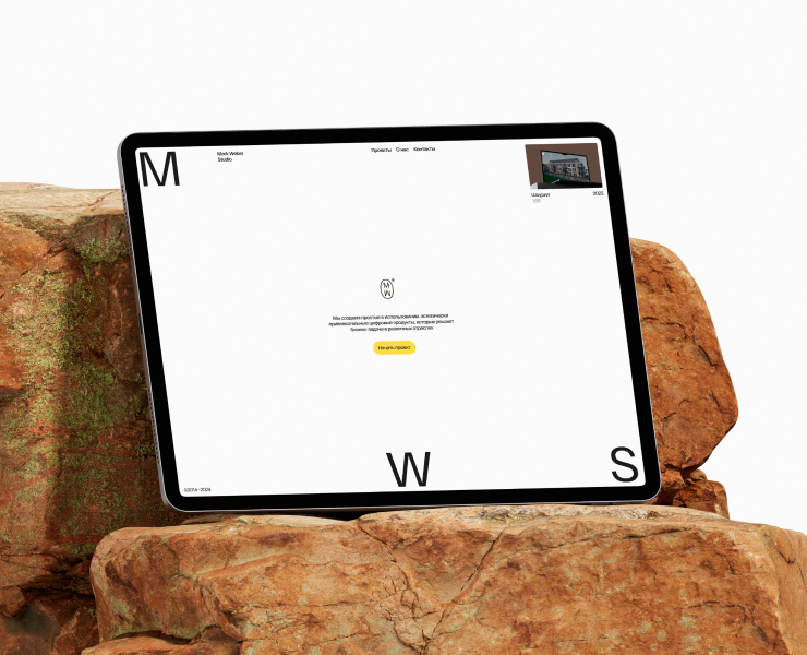 Mark Weber Studio — Интерфейсы, Анимация на Dprofile