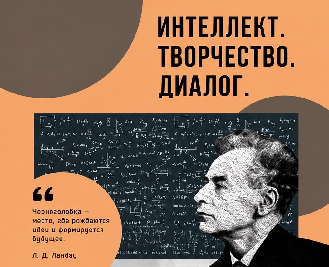 Плакат — Иллюстрация, Графика на Dprofile