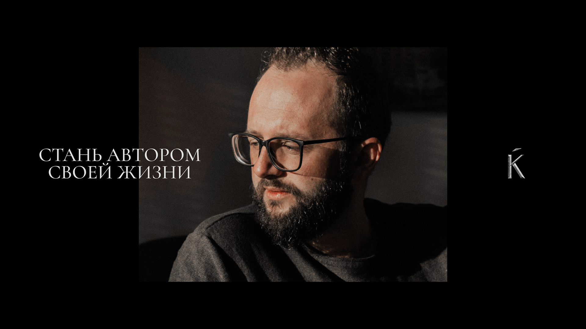 Коста — Изображение №5 — Брендинг на Dprofile