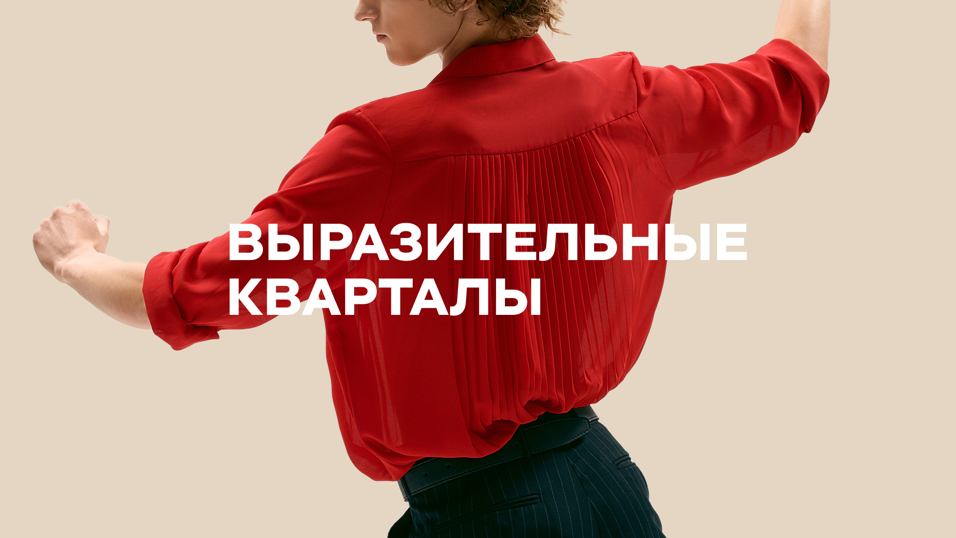 ЮГГИС — Изображение №1 — Брендинг, Графика на Dprofile
