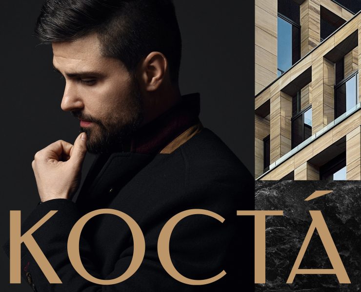 Коста — Брендинг на Dprofile